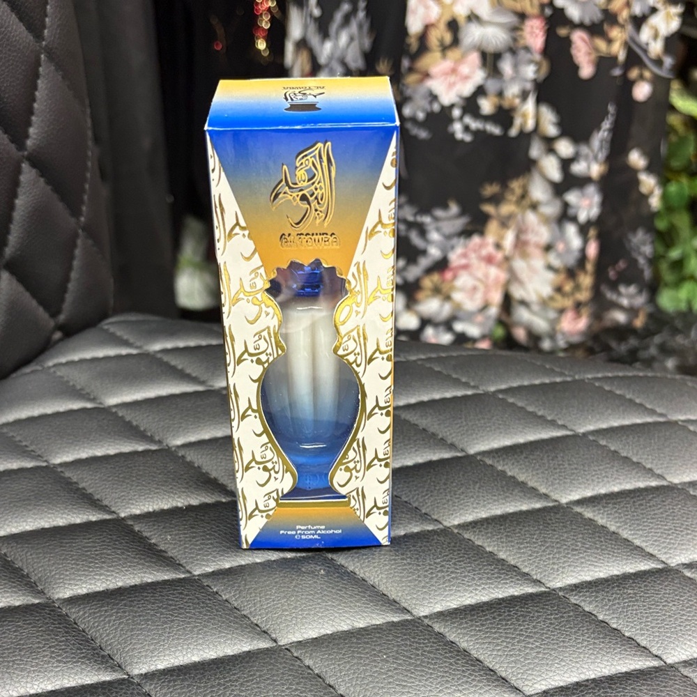 Al Haramain Blue Body Oil for Women